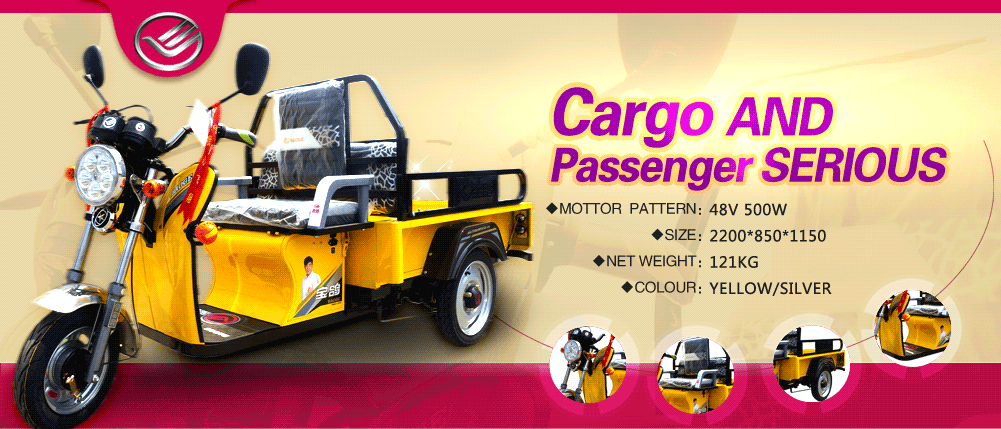 ��򱦸�綯���г�